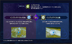 画像ギャラリー No.009のサムネイル画像 / MMORPG「ArcheAge」,サーバー統合実施で9つのサーバーが5つに。大型アップデートArcheAge3.5の第1弾「継承」の一部情報も公開