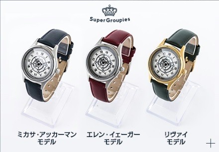 画像ギャラリー No.006のサムネイル画像 / 「ArcheAge」,TVアニメ「進撃の巨人」とのコラボイベントが本日スタート。「兵団服」モチーフにしたアバターの販売や,特別なイベントが実施