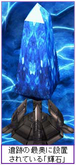 画像ギャラリー No.007のサムネイル画像 / 「Le Ciel Bleu 〜ル・シエル・ブルー〜」,大型アップデート「蒼炎戦旗」の実装日は7月21日! アップデート内容の一部が公開