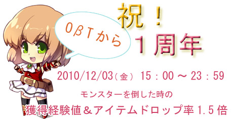 画像ギャラリー No.001のサムネイル画像 / 「Le Ciel Bleu 〜ル・シエル・ブルー〜」大型アップデート“GATE of ABYSS”の新情報が到着。追加される新フィーチャーをチェックしよう