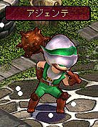 画像ギャラリー No.007のサムネイル画像 / USERJOY,「Le Ciel Bleu 〜ル・シエル・ブルー〜」の大型アップデート「GATE of ABYSS」を本日実施。新マップ「アビス」やユニークな新クラスなどが登場