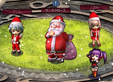 画像ギャラリー No.001のサムネイル画像 / 「Le Ciel Bleu」,GMイベントで「人文字」に挑戦しよう。モールに新アイテムも