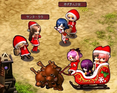 画像ギャラリー No.008のサムネイル画像 / 「Le Ciel Bleu」,GMイベントで「人文字」に挑戦しよう。モールに新アイテムも