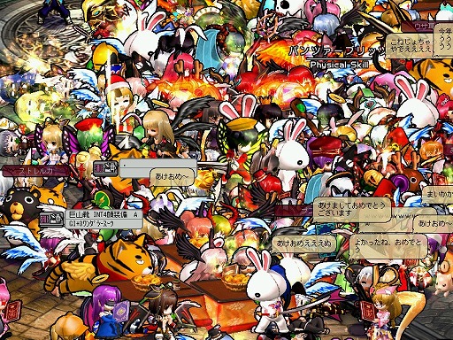 画像ギャラリー No.001のサムネイル画像 / 「Le Ciel Bleu」,GMを煩悩の数だけ倒すと経験値&ドロップ率がUp