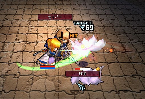 画像ギャラリー No.003のサムネイル画像 / 「Le Ciel Bleu」,「Fate/Zero」とコラボで「騎士王の箱」など限定福袋が登場