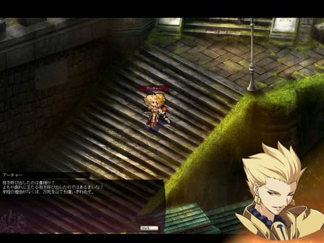 画像ギャラリー No.006のサムネイル画像 / 「Le Ciel Bleu」,「Fate/Zero」とコラボで「騎士王の箱」など限定福袋が登場