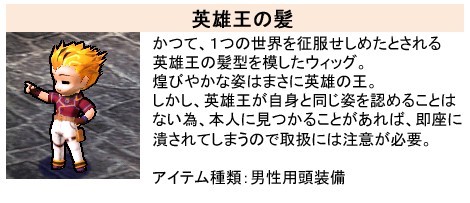 画像ギャラリー No.011のサムネイル画像 / 「Le Ciel Bleu」,「Fate/Zero」とコラボで「騎士王の箱」など限定福袋が登場