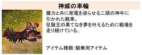 画像ギャラリー No.014のサムネイル画像 / 「Le Ciel Bleu」,「Fate/Zero」とコラボで「騎士王の箱」など限定福袋が登場