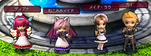 画像ギャラリー No.004のサムネイル画像 / 「Le Ciel Bleu」,2周年記念&ログインでアイテムのもらえる企画をスタート