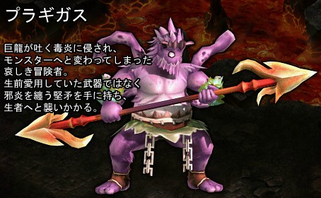 画像ギャラリー No.012のサムネイル画像 / 「Le Ciel Bleu」,アップデート「Deus ex Machina」情報第2弾が公開に