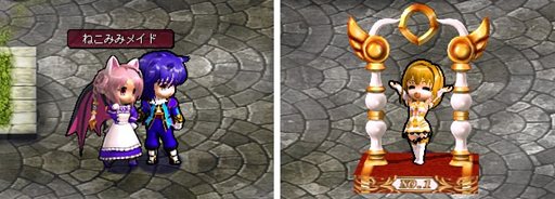 画像ギャラリー No.016のサムネイル画像 / 「Le Ciel Bleu」,アップデート「Deus ex Machina」情報第2弾が公開に