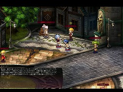 画像ギャラリー No.018のサムネイル画像 / 「Le Ciel Bleu」,新ダンジョン「エスタディオ」を本日実装。新能力の情報も