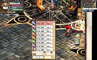 画像ギャラリー No.006のサムネイル画像 / 「Le Ciel Bleu」,初のファッションコンテストが4月1日のGMイベントで開催