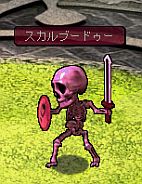 画像ギャラリー No.009のサムネイル画像 / 「Le Ciel Bleu」,初のファッションコンテストが4月1日のGMイベントで開催