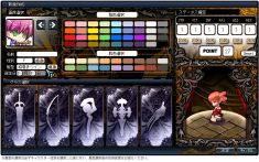 画像ギャラリー No.013のサムネイル画像 / 「Le Ciel Bleu」ギルドルームに商人のリサリサが登場。新しい髪型の追加も