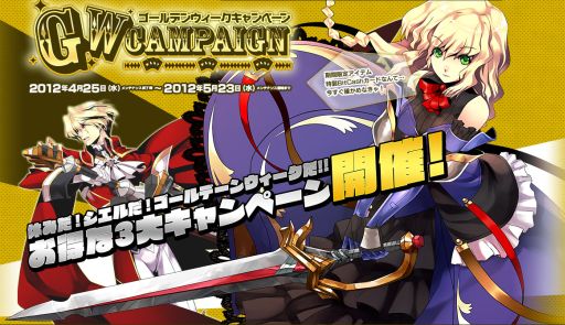 画像ギャラリー No.012のサムネイル画像 / 「Le Ciel Bleu」新規登録するとBitCashカードが抽選で当たるキャンペーン