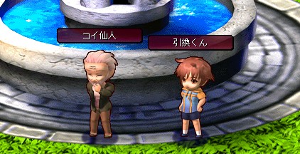 画像ギャラリー No.014のサムネイル画像 / 「Le Ciel Bleu」新規登録するとBitCashカードが抽選で当たるキャンペーン