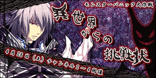 画像ギャラリー No.015のサムネイル画像 / 「Le Ciel Bleu」新規登録するとBitCashカードが抽選で当たるキャンペーン