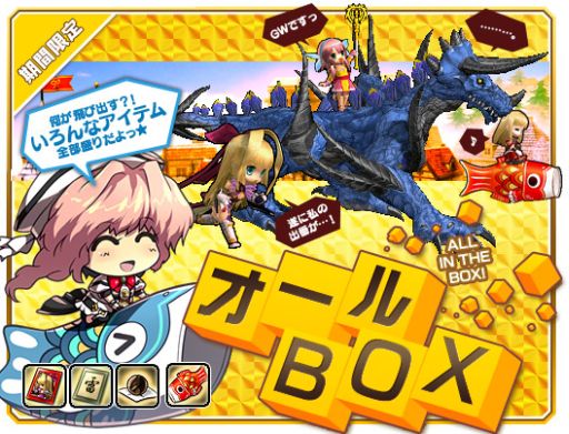 画像ギャラリー No.019のサムネイル画像 / 「Le Ciel Bleu」新規登録するとBitCashカードが抽選で当たるキャンペーン