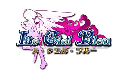 画像ギャラリー No.001のサムネイル画像 / 「Le Ciel Bleu」に“すーぱーそに子”のアバターアイテムやペットが登場