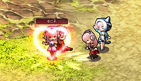 画像ギャラリー No.006のサムネイル画像 / 「Le Ciel Bleu」に“すーぱーそに子”のアバターアイテムやペットが登場