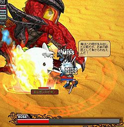 画像ギャラリー No.005のサムネイル画像 / 「Le Ciel Bleu」,インスタンスダンジョン「エスタディオ」の一部をリニューアル