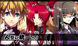 画像ギャラリー No.013のサムネイル画像 / 「Le Ciel Bleu」GMイベントが明日開催。ヒントを頼りにチェックポイントを探そう