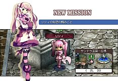 画像ギャラリー No.016のサムネイル画像 / 「Le Ciel Bleu」GMイベントが明日開催。ヒントを頼りにチェックポイントを探そう