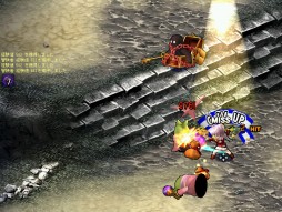 画像集#004のサムネイル/「Le Ciel Bleu」“アトラス”など3つのサーバーを統合。記念キャンペーンを実施