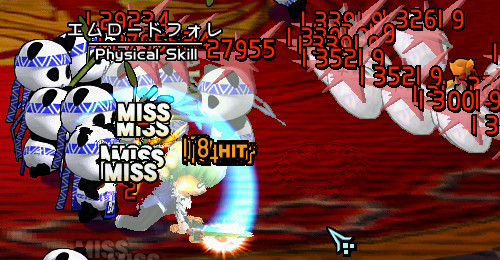 画像集#011のサムネイル/「Le Ciel Bleu」“アトラス”など3つのサーバーを統合。記念キャンペーンを実施