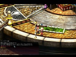 画像ギャラリー No.004のサムネイル画像 / 「Le Ciel Bleu」,アイテムモールに新商品が入荷。夏祭りお手伝いイベントも