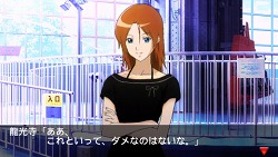 画像ギャラリー No.010のサムネイル画像 / メタルユーキさん,「ときめきメモリアル4」の都子があんな話題になるって想像していましたか?