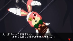 画像ギャラリー No.018のサムネイル画像 / メタルユーキさん,「ときめきメモリアル4」の都子があんな話題になるって想像していましたか?