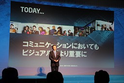 Intel Forum 2011׳š2Coreץå⤿餹ӥ奢롦饤դѳפȤ
