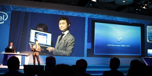 #015Υͥ/Intel Forum 2011׳š2Coreץå⤿餹ӥ奢롦饤դѳפȤ