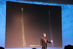 #026Υͥ/Intel Forum 2011׳š2Coreץå⤿餹ӥ奢롦饤դѳפȤ