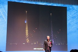 #027Υͥ/Intel Forum 2011׳š2Coreץå⤿餹ӥ奢롦饤դѳפȤ