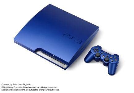 画像ギャラリー No.009のサムネイル画像 / 「GT5」×「レッドブル」“セバスチャン・ベッテル”グッズが当たるキャンペーン