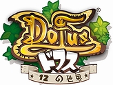 画像ギャラリー No.001のサムネイル画像 / アエリア,MMORPG「DOFUS(ドフス)」のアップデートで「ペットお気に入りゾーン」「機嫌設定」などの新機能を追加
