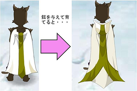 画像ギャラリー No.002のサムネイル画像 / アエリア,MMORPG「DOFUS(ドフス)」のアップデートで「ペットお気に入りゾーン」「機嫌設定」などの新機能を追加