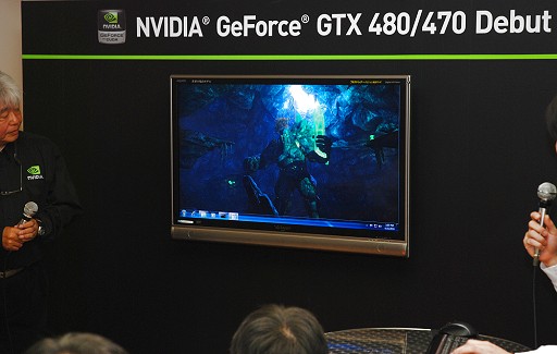 #003Υͥ/NVIDIAGeForce GTX 400꡼Υǥӥ塼Υɥ桼٥Ȥ򳫺