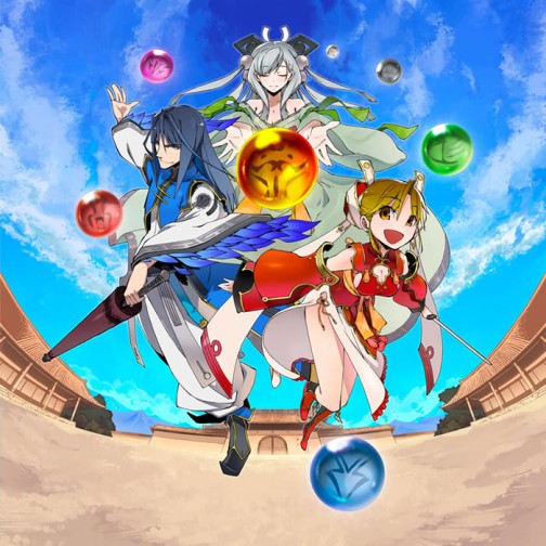 画像ギャラリー No.009のサムネイル画像 / ブラウザSRPG「武天ソウル」,キャラクターイラストのアップロード機能など,新情報を公開