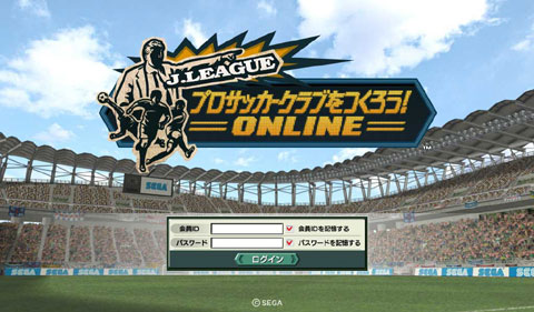 ʥ饤ǥĤåաJ.LEAGUE ץå֤ĤONLINEפȯɽƥ罸򳫻