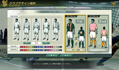 ºߤJ꡼Ψƥȥåץ꡼ܻؤ J.LEAGUE ץå֤ĤONLINEץӥ塼