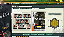 ºߤJ꡼Ψƥȥåץ꡼ܻؤ J.LEAGUE ץå֤ĤONLINEץӥ塼