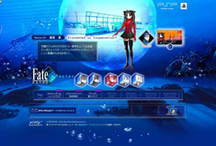 画像ギャラリー No.004のサムネイル画像 / 「フェイト/エクストラ」,盛りだくさんの公式サイトが本格オープン