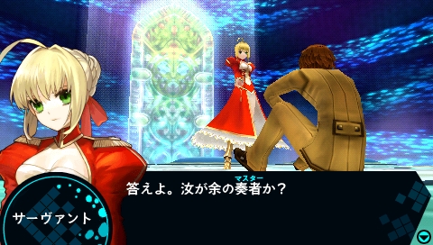 画像ギャラリー No.004のサムネイル画像 / 「フェイト/エクストラ」奈須きのこのネコアルクが答えますVol.2公開