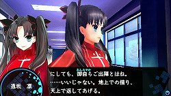 画像ギャラリー No.004のサムネイル画像 / 「フェイト/エクストラ」,チーフプロデューサーが語る“奈須シナリオ”