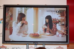 画像ギャラリー No.001のサムネイル画像 / 南條有香さんと日南響子さんも駆けつけた。「牧場物語 ふたごの村」発売記念イベントの模様をレポート