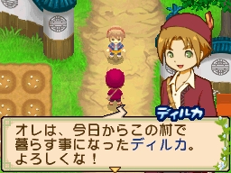 画像ギャラリー No.010のサムネイル画像 / 南條有香さんと日南響子さんも駆けつけた。「牧場物語 ふたごの村」発売記念イベントの模様をレポート